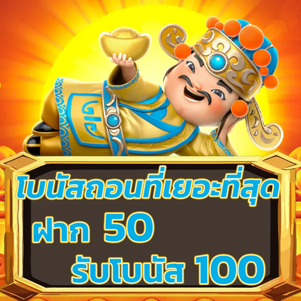 lava1688 เข้าสู่ระบบ